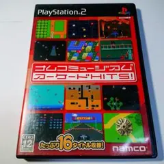 【動作確認済】ナムコミュージアム アーケードHITS! (PS2)