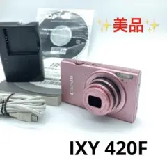 Item thumbnail for item 6f6ee744-a9cd-40ff-a86a-31a2ca4bf2df