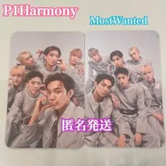 P1Harmony MostWanted ソウルコン トレカ オール