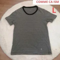 【匿名配送☆送料無料】COMME CA ISM 半袖ストライプTシャツ L