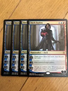 ダク・フェイデン mtg プレイマット ダクフェイデン Amazon.co.jp: アルティメットガード - プレイマット - マジック
