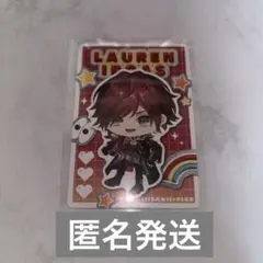 にじさんじ ピグパーティーチップス ローレン
