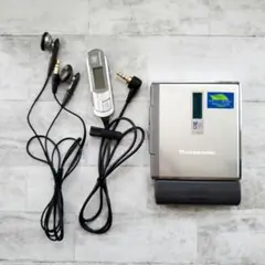 d*3様 Panasonic ポータブルMDプレーヤー SJ-MJ30 他まとめ Yahoo!オークション -「sj-mj30」の落札相場・落札価格