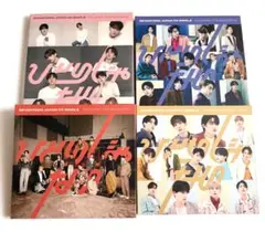 SEVENTEEN セブチ ひとりじゃない carat盤 初回限定