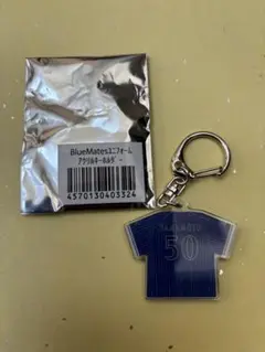 横浜DeNAベイスターズ　#50 山本祐大　アクリルキーホルダー