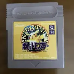 ポケットモンスター　ゲームボーイ　ピカチュウ