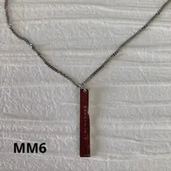 MM6 Maison Margiela ネックレス