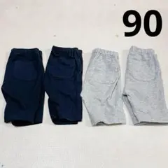 【4着セット】ユニクロ ハーフレギンス 5部丈 90サイズ