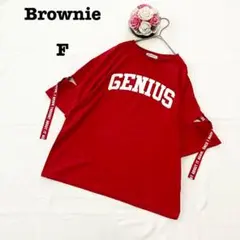 Brownie ブラウニー　レディース　半袖カットソー　赤　袖ベルト　フリー