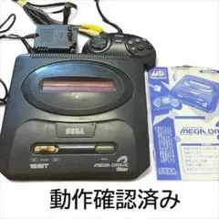 SEGA メガドライブ2 本体 動作確認済み　取扱説明書付