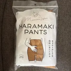 Item thumbnail for item 60efbf31-54ed-40b3-8f4b-666960bd91a3