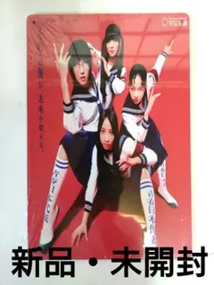 新しい学校のリーダーズ　木版画プリント