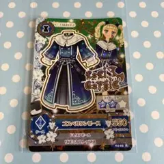 アイカツカード　ゴスペルワンピース　藤堂ユリカ レア　04-25 R