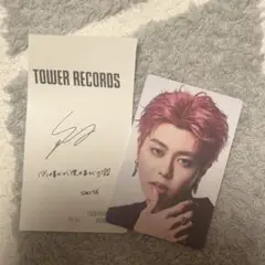 BUDDiiS SEIYA 岡本聖哉 タワレコ トレカ　レシート