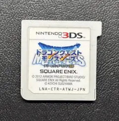 3DS ドラゴンクエストモンスターズ テリーのワンダーランド3D
