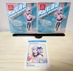 未使用✨VTuberくじ A賞B賞 犬山たまき 3点セット