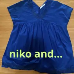 niko and… チュニック