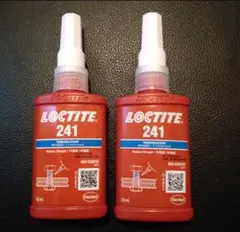 LOCTITE 241 スレッドロッカー 50ml 2本セット