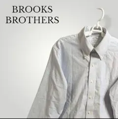 BROOKS BROTHERS ボタンダウンシャツ ブルー&ホワイトストライプ
