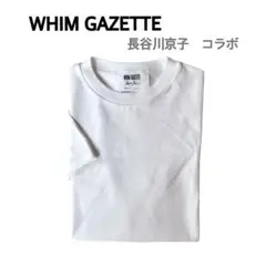 Whim Gazette長谷川京子さんコラボ天竺パックTee【2枚SET】 Whim Gazette（ウィムガゼット）の「【長谷川京子さんコラボ