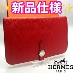 期間限定割引!エルメス ドゴンGM トリヨン ルージュピヴォ 正規品保証308