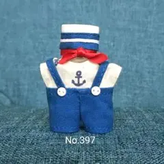 ハンドメイド 着せ替え服