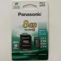 Panasonic SDカード 8GB