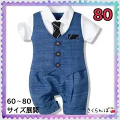 Item thumbnail for item 440c81e4-b100-4887-8c0d-07719c389c85