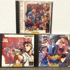 【動作確認済】PS X-MENvsストリートファイター/ZERO3/ジャスティス
