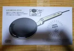 Item thumbnail for item 5952a300-8c20-4d06-bcf6-277e79ebf22d