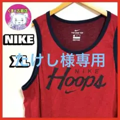 Item thumbnail for item b71f40d7-228c-41b2-9882-e84133ec43d0