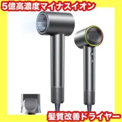 Item thumbnail for item 7e75a049-41fe-477f-8ecf-d63bfe5be0ed