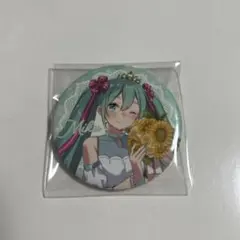 初音ミク 16th birthdayくじ 缶バッジ