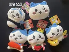 ちいかわ ご当地マスコット セット売り