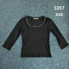 s357 小さいサイズ 7部袖Tシャツ ブラック