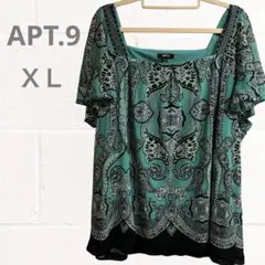 APT.9ターコイズ ペイズリー 半袖チュニック LX