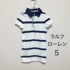 【POLO RALPH LAUREN 】ポロワンピース　ボーダー　5