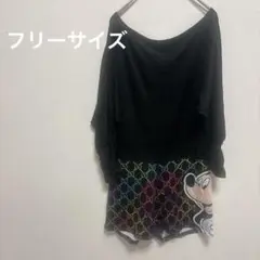 Item thumbnail for item dd79165c-7eed-47ca-955b-d5759c4a677d