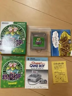 【美品】ポケットモンスター　緑