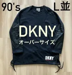 DKNY JEANS ダナキャラン ニューヨーク スウェット エルボーパッチ