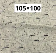 222 スヌーピー ドーナツ柄　ベージュ　シーチング生地　105×100