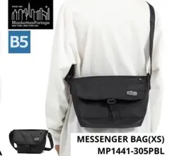 Manhattan Portage ブラックショルダーバッグ B5サイズ