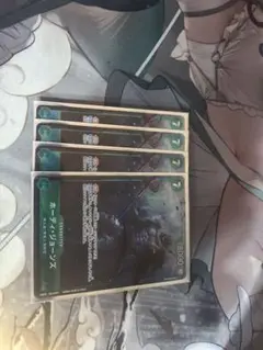 ホーディ　パラレル4枚