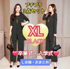 Item thumbnail for item 3c20ea63-7ddd-496a-ad24-f91387e7814f