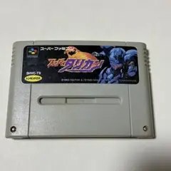 Item thumbnail for item 1cd7448c-7e43-4d49-8b7d-8a9492712baf