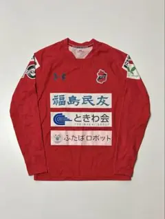いわきFC Under Armour レッド トレーニングウェア 支給品 L