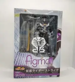 Item thumbnail for item 862bc9e7-64c1-4e2c-9027-9dff7a0e1c87