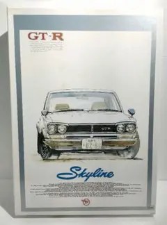1000ピースパズル gtr 商品名不明 絶版 希少品 1000ピースパズル gtr 商品名不明 絶版 希少品 おもちゃ
