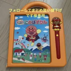 Item thumbnail for item 146ad90e-5f5e-44d4-a18c-936c231b7091