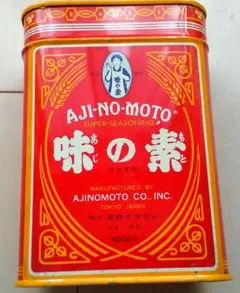 値下げ 早い者勝ち 未開封 味の素 空き缶 400g レア 希少 美品